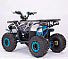 Квадроцикл YACOTA Sirius 125 в Жуковском