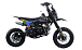 Питбайк FullCrew Mini Rider 110сс 12\10 (п\автомат эл.стартер) в Жуковском