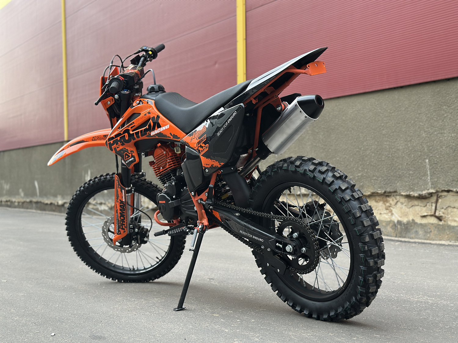 Кроссовый мотоцикл PROMAX MX280 в Жуковском