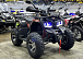 Квадроцикл GBM MAVERICK 300 NEW PREMIUM в Жуковском