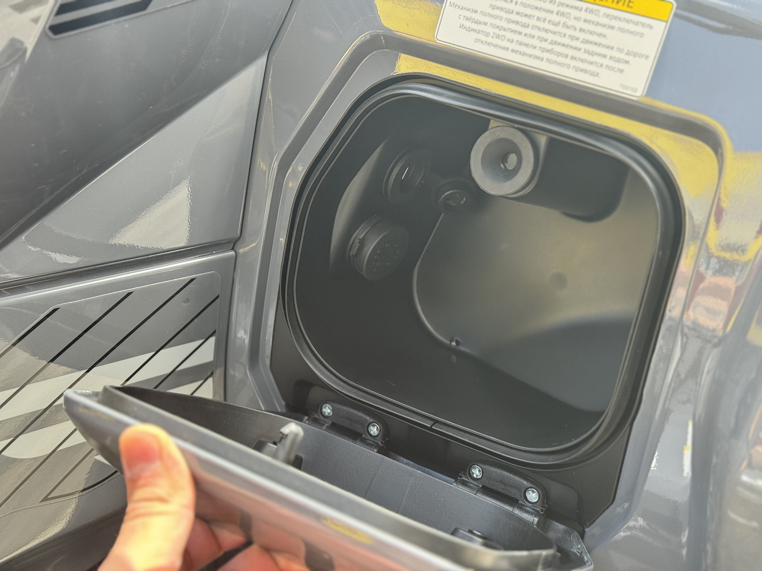 Квадроцикл HND QRX 650 PRO в Жуковском