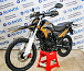 Мотоцикл Avantis MT250 (PR250/172FMM) ПТС в Жуковском