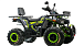 Квадроцикл MOTOLAND (МОТОЛЕНД) VOX200 WILD TRACK X WINCH (баланс. вал) в Жуковском