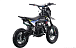 Питбайк FullCrew Mini Rider 110сс 12\10 (п\автомат эл.стартер) в Жуковском