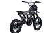 Питбайк FullCrew Power Trasher 125cc 14\12 (п\автомат эл.стартер) в Жуковском