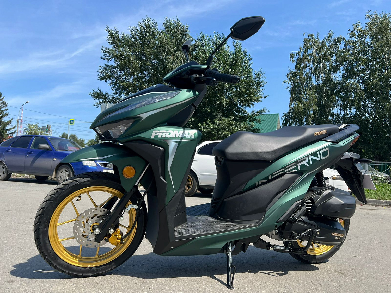 Скутер PROMAX INFERNO 250 (49) в Жуковском