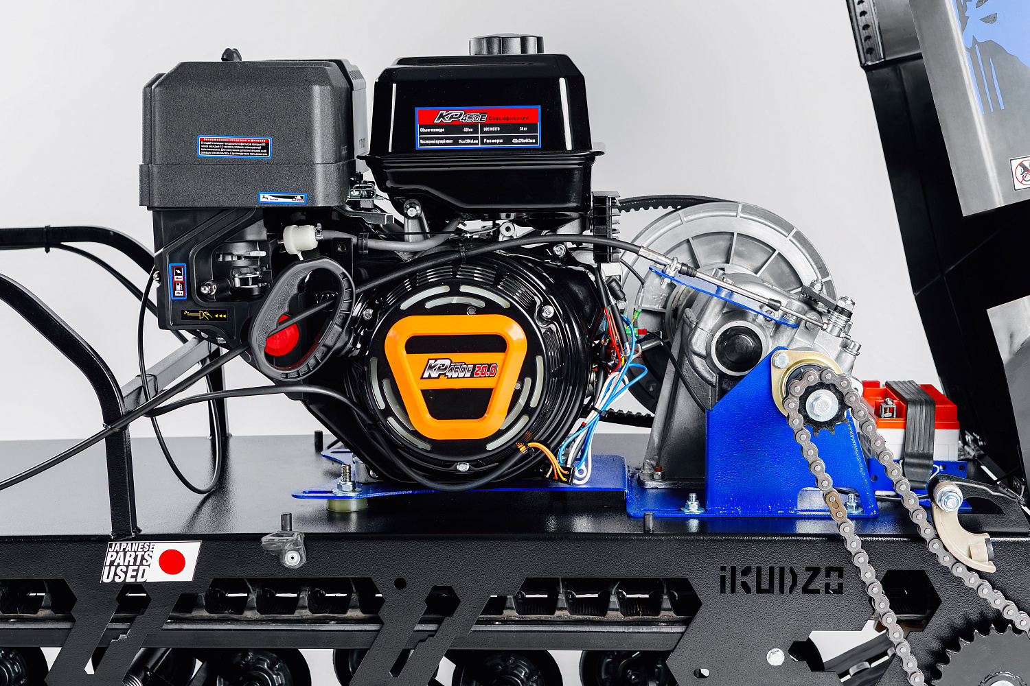 МОТОБУКСИРОВЩИК IKUDZO LONG 2.0 1700/500 EKR20 в Жуковском