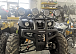Квадроцикл PROMAX LEO 300 Max (кардан) в Жуковском