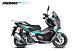 МаксиСкутер PROMAX-HONDA ADV 150 (49) (Inspired by HONDA) в Жуковском