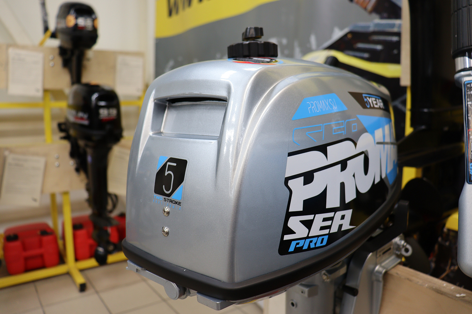 Лодочный мотор PROMAX SP5FHS (внешний бак 12 л) в Жуковском