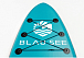 НАДУВНОЙ SUP-BOARD BUSINESS LIGHT BLUE 10 в Жуковском