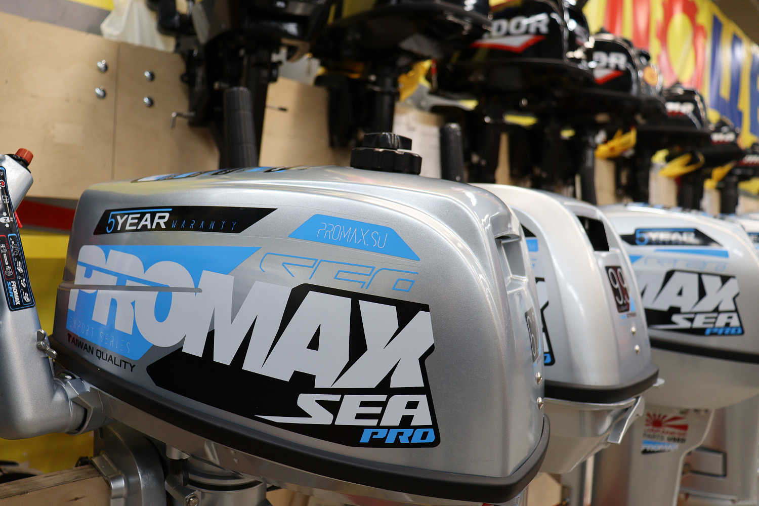 Лодочный мотор PROMAX SP6.2FHS (внешний бак 12 л) в Жуковском