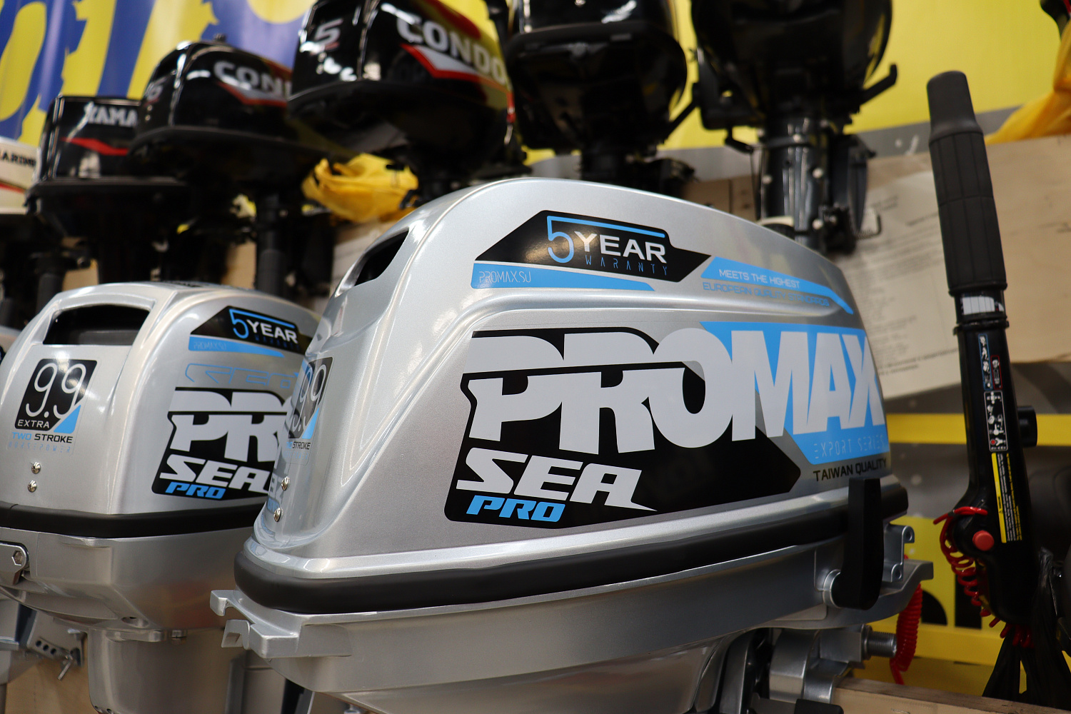 Лодочный мотор PROMAX SP9.9FHS (20) PRO в Жуковском