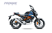 Мопед PROMAX CB130R (49) в Жуковском