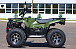 Квадроцикл IRBIS ATV 250 LUX (+лебедка) в Жуковском