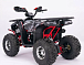 Квадроцикл YACOTA Sirius LD 125 в Жуковском