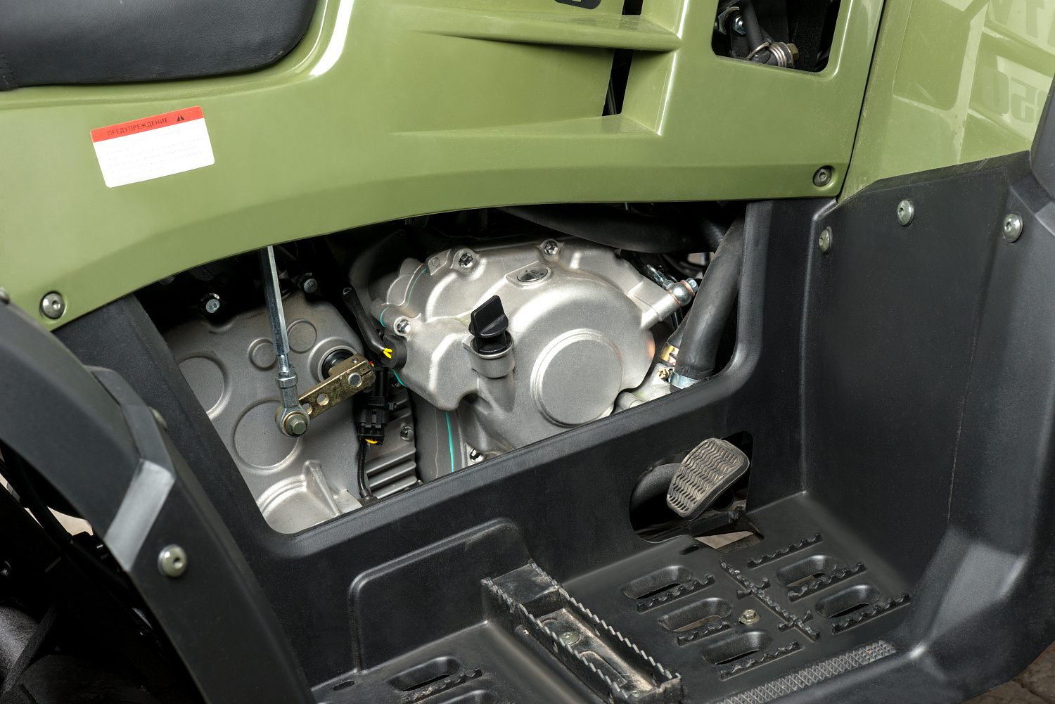 Квадроцикл IRBIS ATV 300 в Жуковском