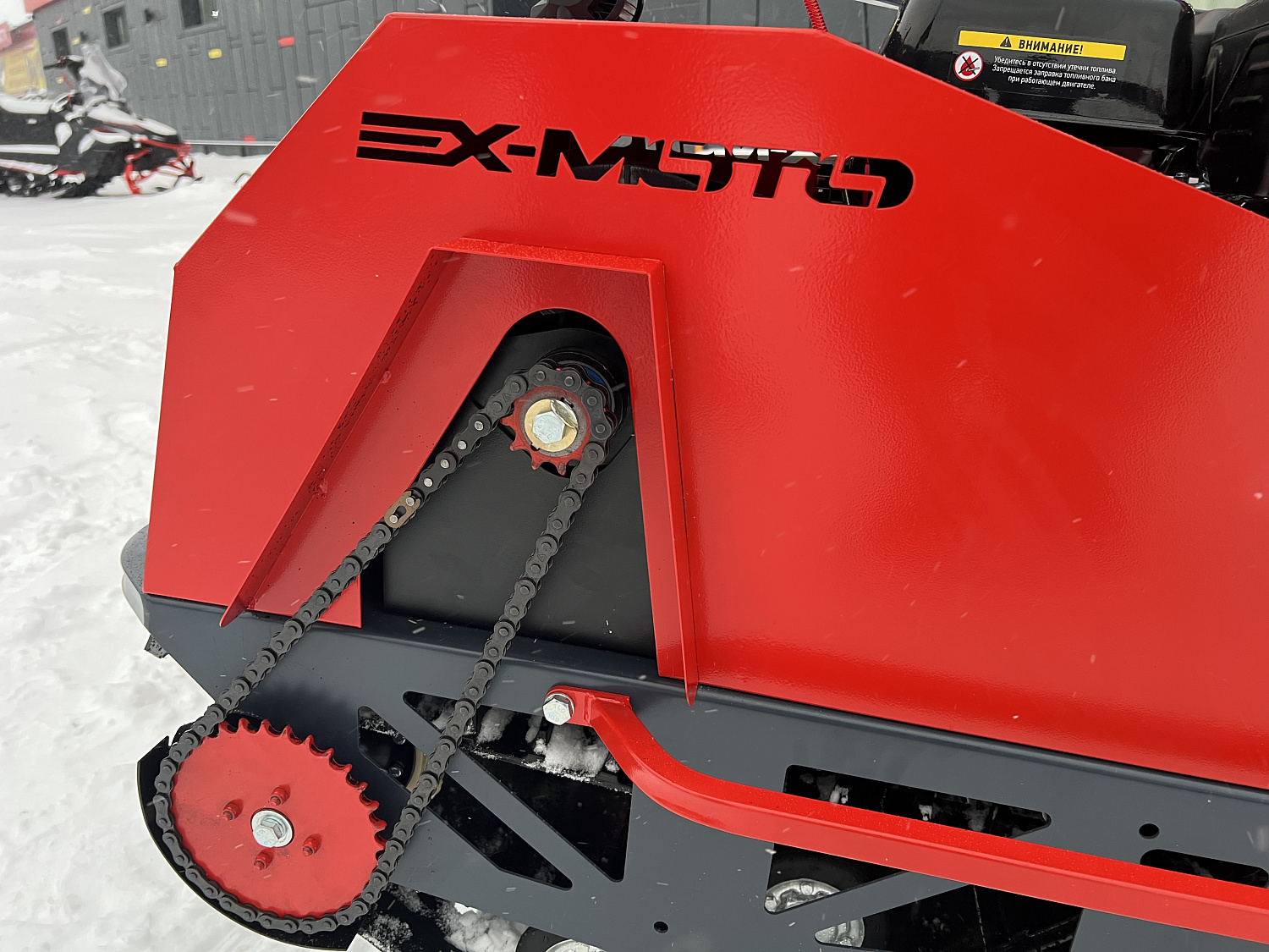 Мотобуксировщик EX-MOTO SNOWDOG S500 15л.с в Жуковском