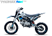 Мотоцикл (питбайк) PROMAX FIDET (ФАЙДЕТ) 145E 17/14 в Жуковском