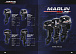 Лодочный мотор MARLIN PROLINE MP 40 AERTL в Жуковском