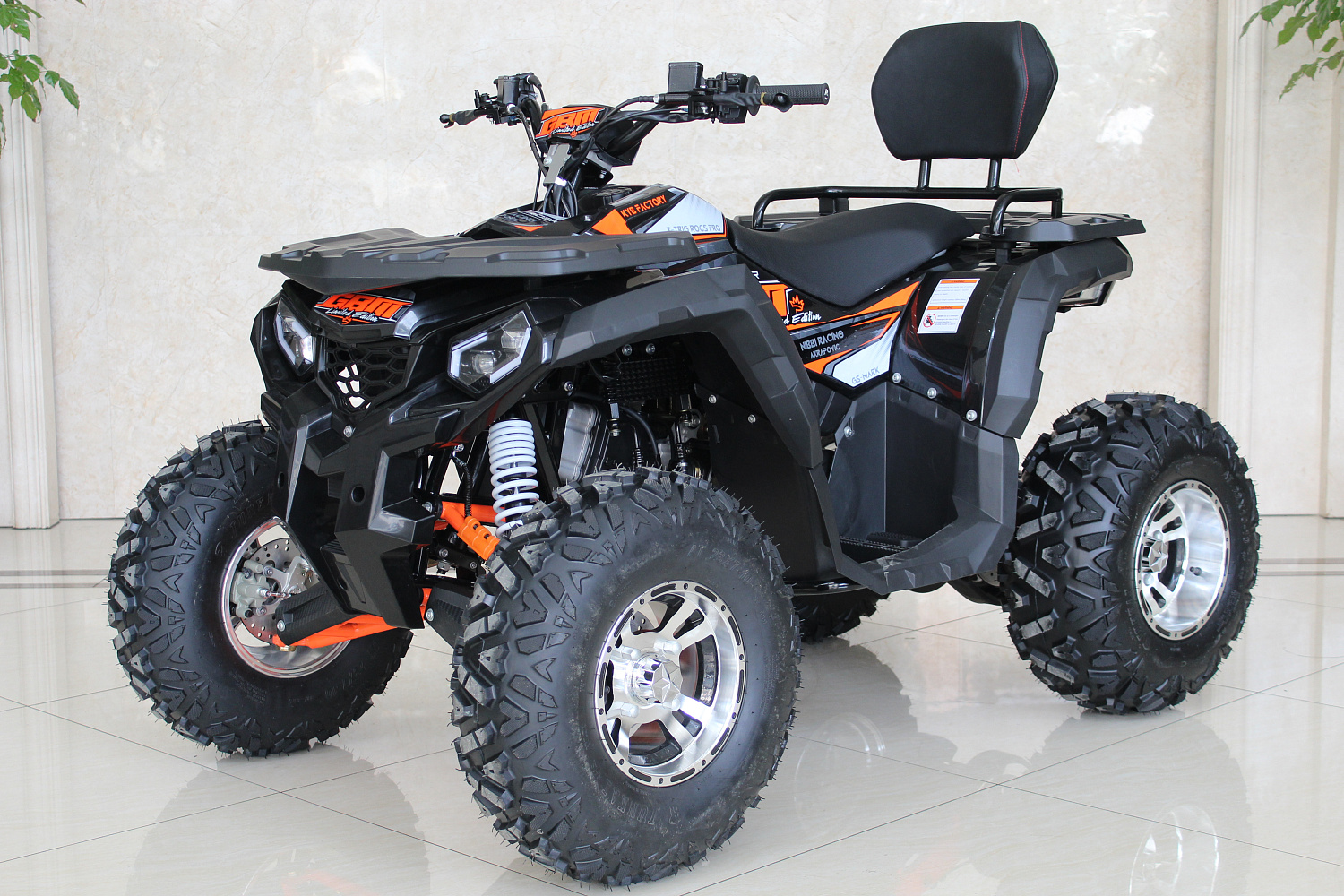Квадроцикл GBM STORMRIDER 320 PREMIUM в Жуковском