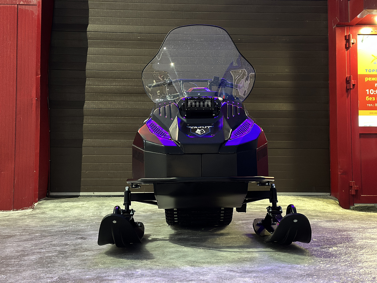 Снегоход PROMAX YAKUT 500 2.0 4T 20 в Жуковском