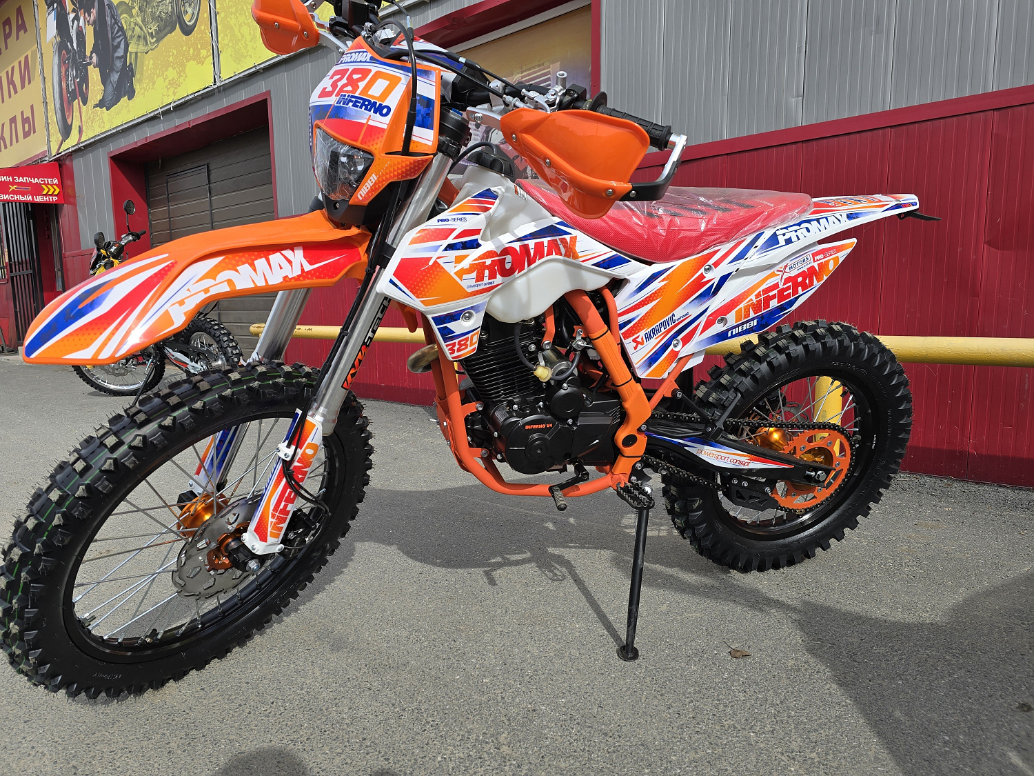 Кроссовый мотоцикл PROMAX INFERNO 380 (4 valves, 5 gears) в Жуковском