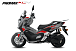 МаксиСкутер PROMAX-HONDA ADV 150 (49) (Inspired by HONDA) в Жуковском