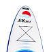 САП (SUP) Board SMARINE 10.6 в Жуковском
