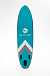 НАДУВНОЙ SUP-BOARD BUSINESS LIGHT BLUE 10,6 в Жуковском
