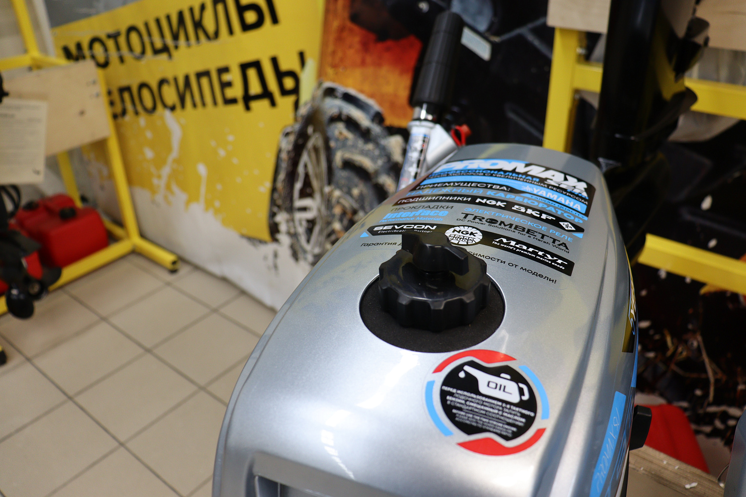 Лодочный мотор PROMAX SP5FHS (внешний бак 12 л) в Жуковском