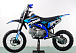 Питбайк PROMAX CROSS 145CC 17/14 в Жуковском