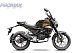 Мопед PROMAX CB150PR (49) в Жуковском