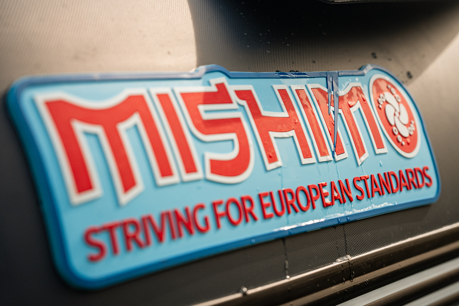 Лодка MISHIMO RIVER JET 390 под водомет в Жуковском