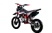 Питбайк PROMAX CROSS 145CC 17/14 в Жуковском