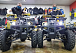 Квадроцикл PROMAX ATV 250 (2025) в Жуковском