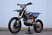 Мотоцикл JHLMOTO JHL Z4 PR250 (172FMM-5) в Жуковском
