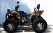 Квадроцикл PROMAX 300 4X4 ALL ROAD в Жуковском