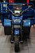 Трицикл CJ Scarab 350 в Жуковском