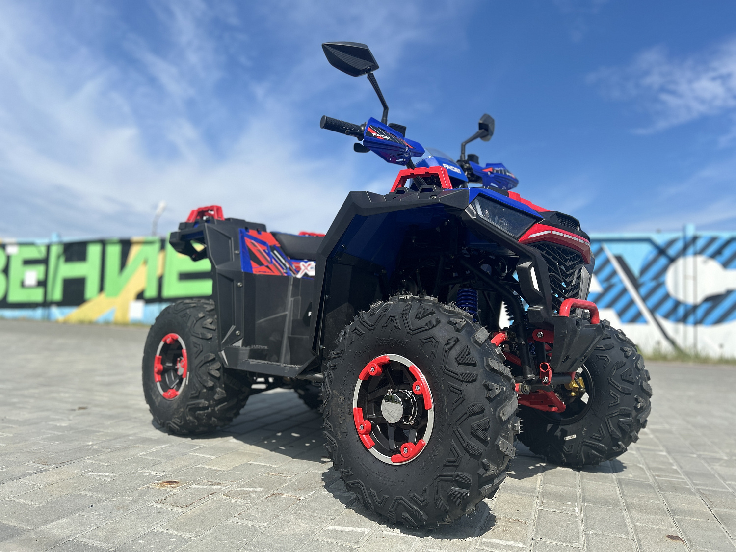 Квадроцикл FAIDET URBAN 150 в Жуковском