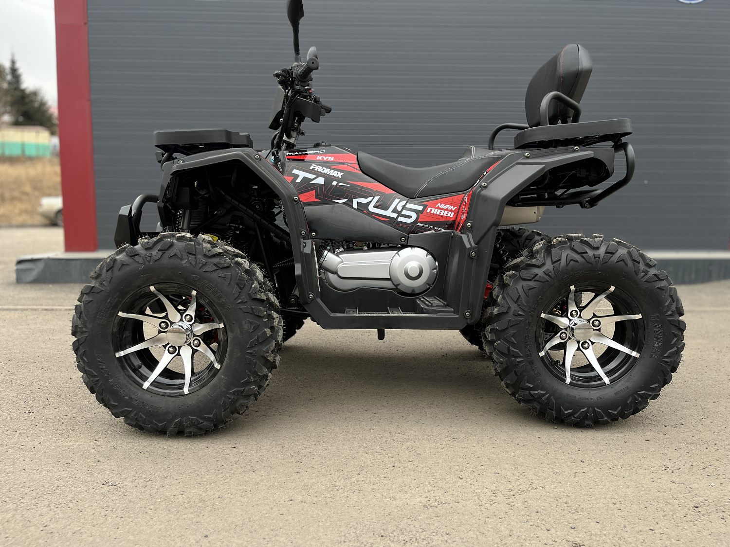 Квадроцикл PROMAX TAURUS 300 MAX-PRO LONG в Жуковском