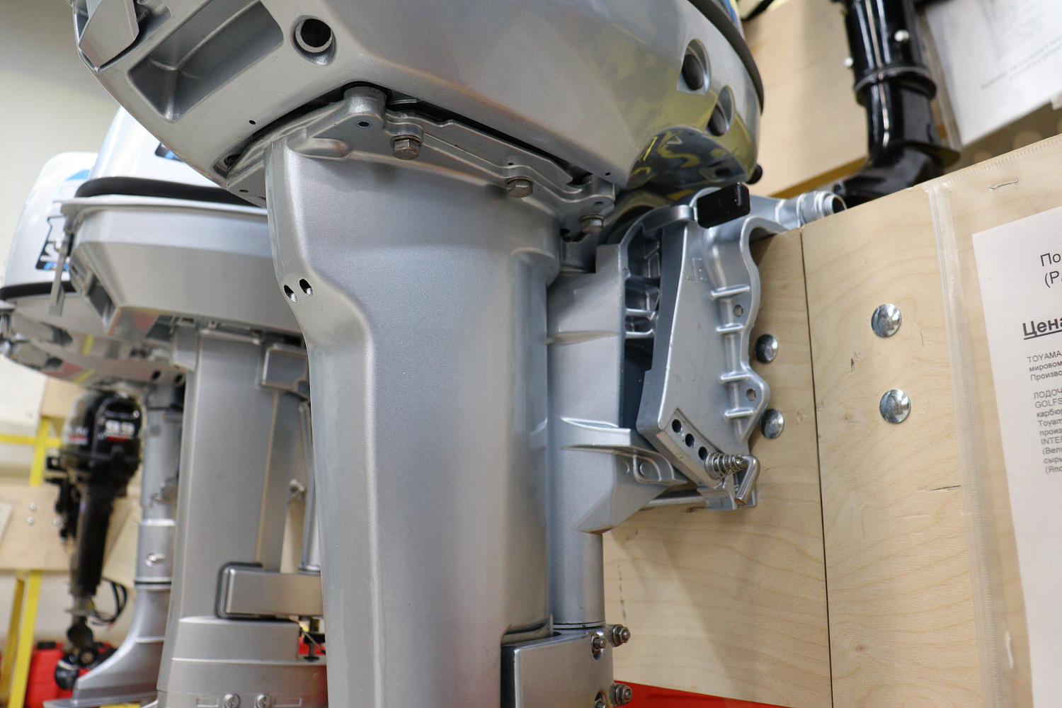 Лодочный мотор PROMAX SP9.9FHS (15) EXTRA в Жуковском