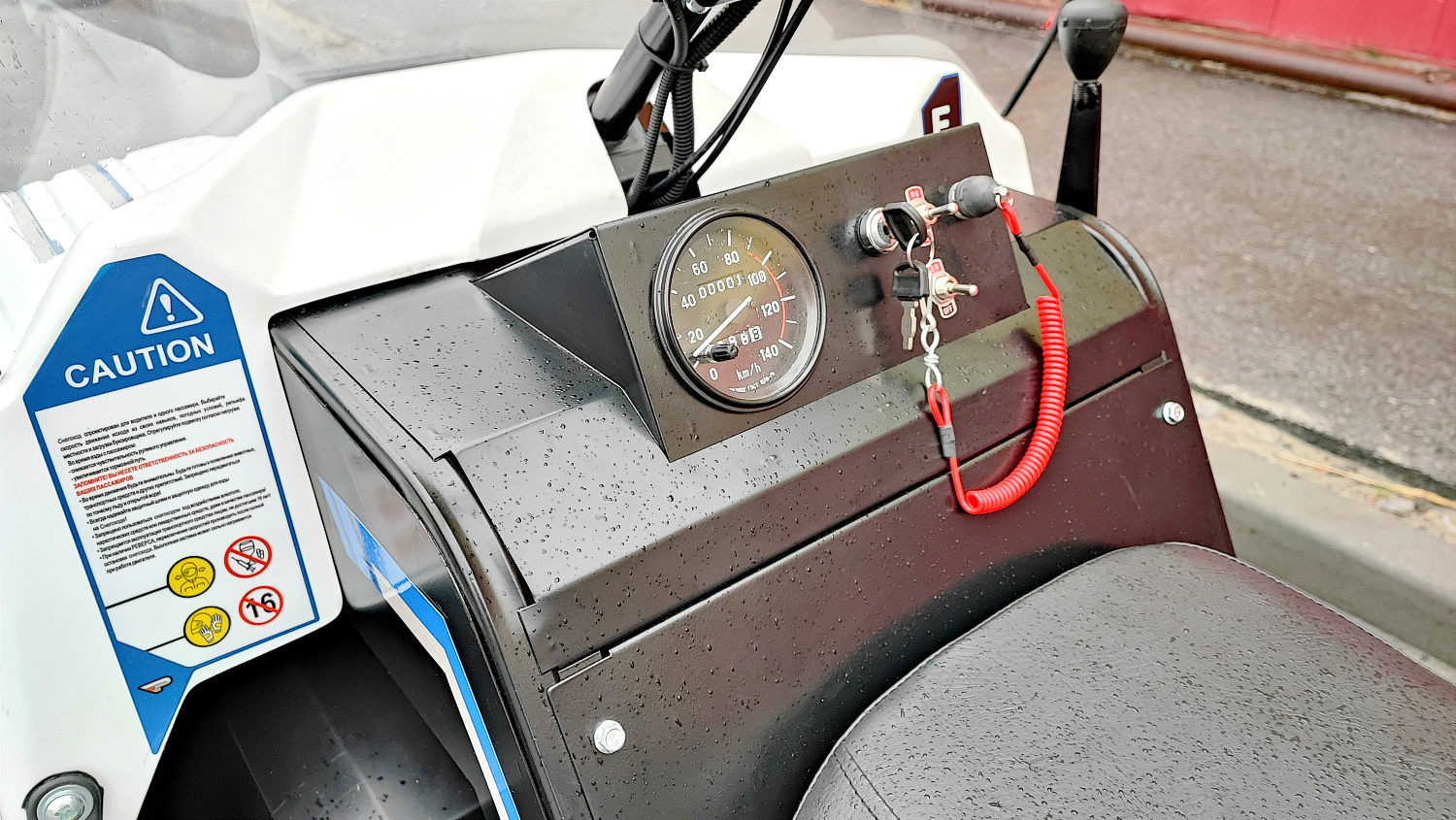 Снегоход PROMAX SNOWBEAR V3 800 4T ST в Жуковском