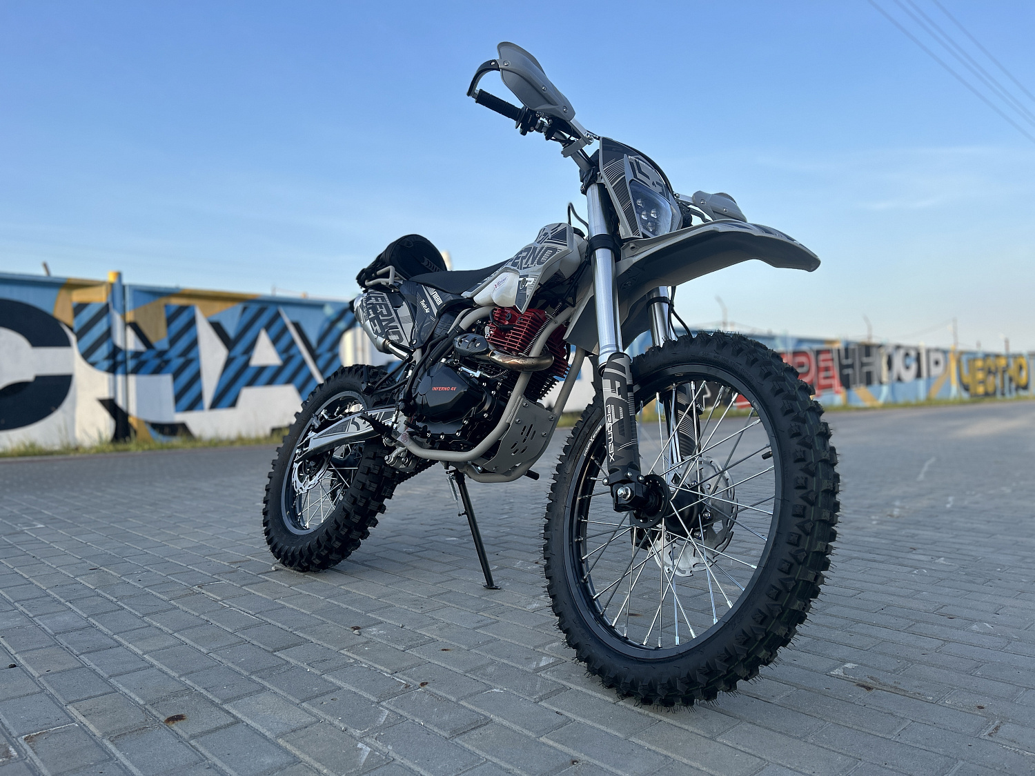 Кроссовый мотоцикл PROMAX INFERNO 380 (4 valves, 5 gears) в Жуковском