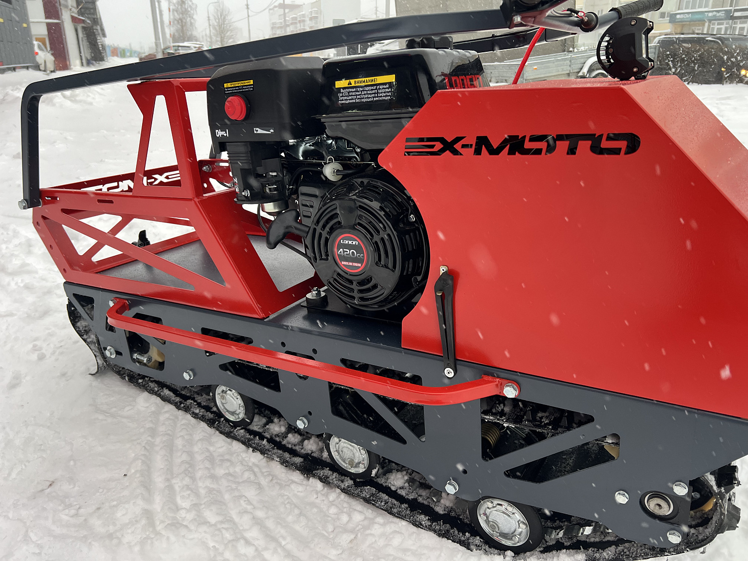 Мотобуксировщик EX-MOTO SNOWDOG S500 15л.с в Жуковском