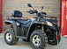 Квадроцикл GBM EXPLORER 400 NEW PREMIUM в Жуковском
