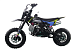Питбайк FullCrew Mini Rider 110сс 12\10 (п\автомат эл.стартер) в Жуковском