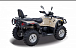 Квадроцикл HISUN TACTIC 550 (HS550ATV) NORMAL в Жуковском