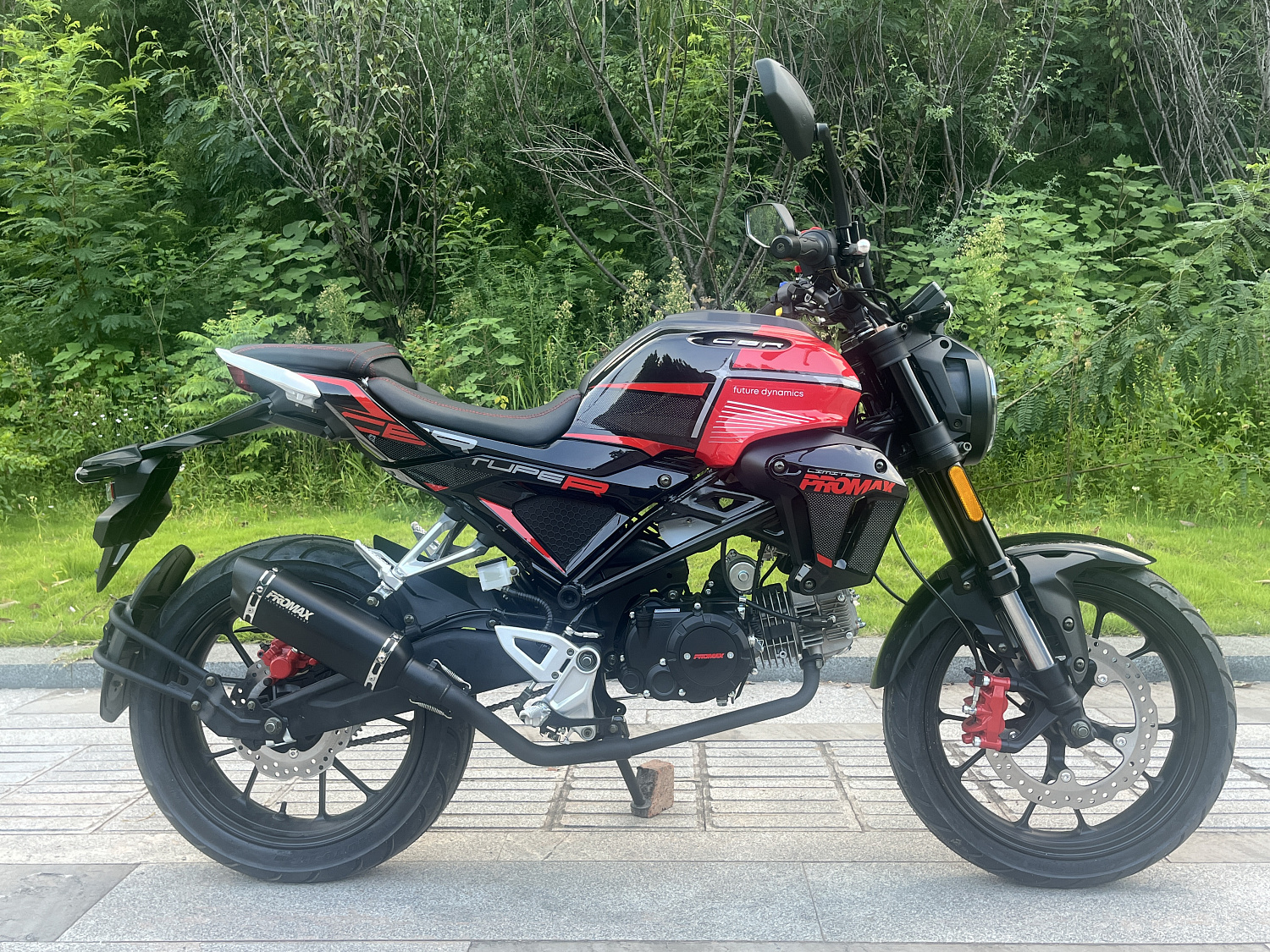 Мопед PROMAX CB130R (49) в Жуковском