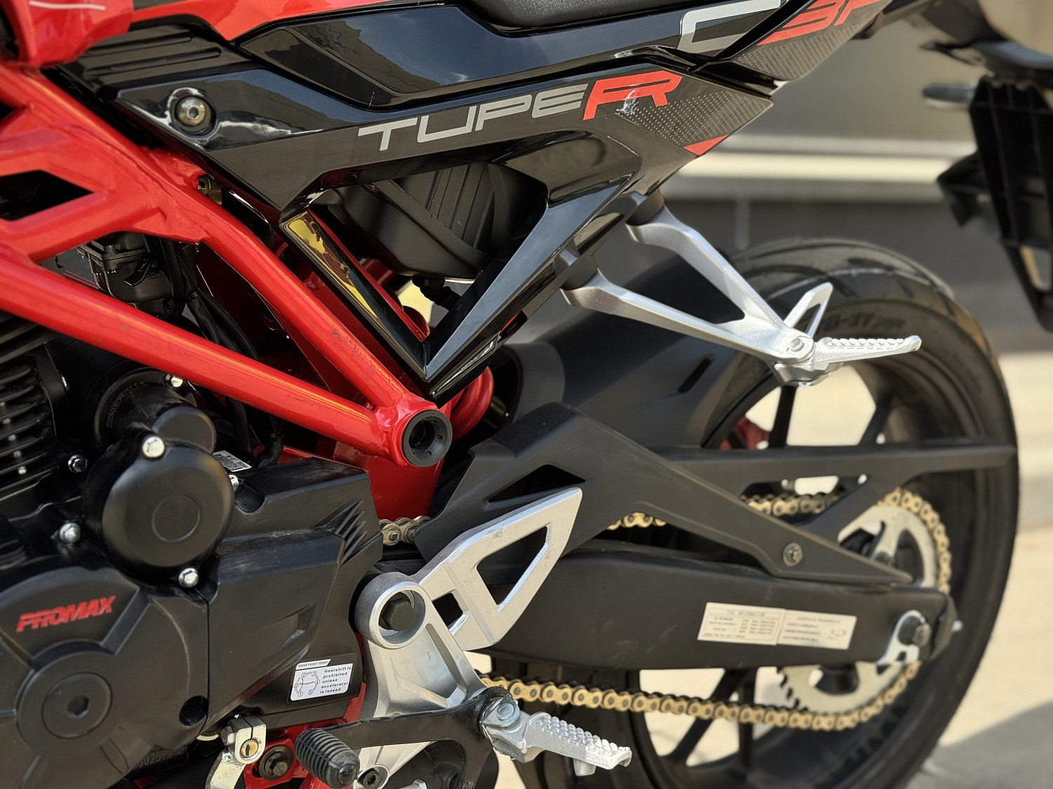 Мотоцикл PROMAX CB300RL (4V, 6G) в Жуковском